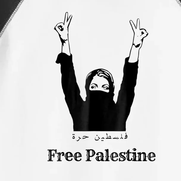 Free Palestine Gaza Palestinian Toddler Fine Jersey T-Shirt