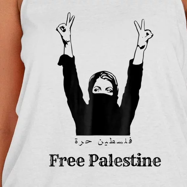 Free Palestine Gaza Palestinian Women's Knotted Racerback Tank