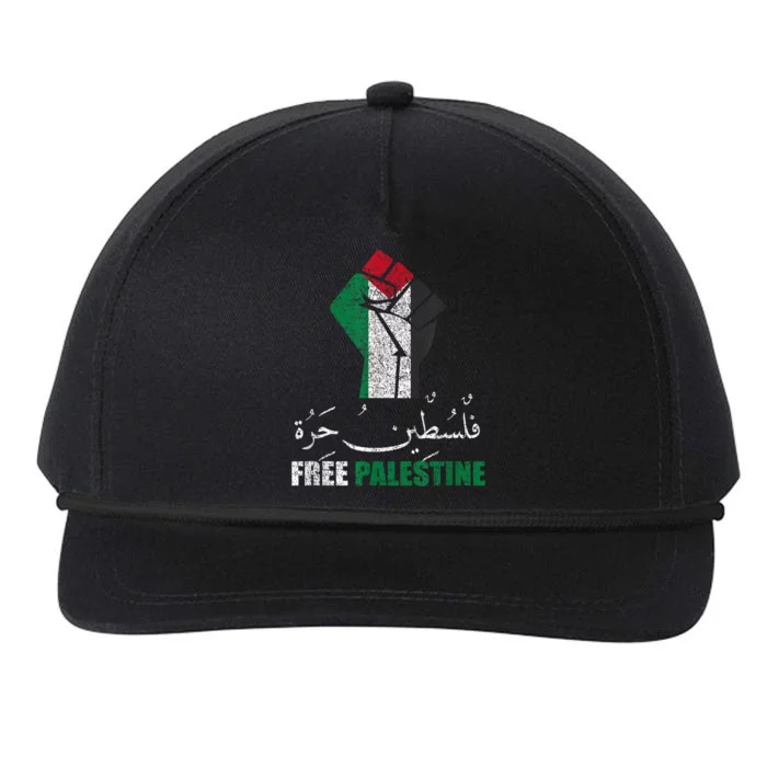 Free Palestine Gaza Freedom Support Gaza Snapback Five-Panel Rope Hat