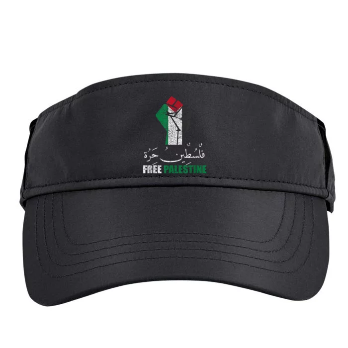 Free Palestine Gaza Freedom Support Gaza Adult Drive Performance Visor