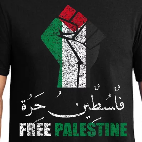 Free Palestine Gaza Freedom Support Gaza Pajama Set