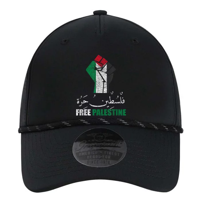 Free Palestine Gaza Freedom Support Gaza Performance The Dyno Cap