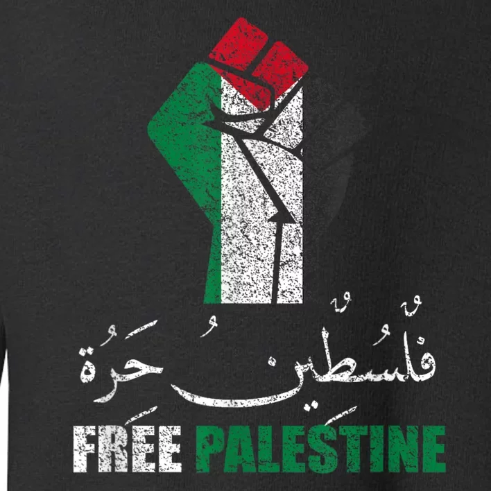 Free Palestine Gaza Freedom Support Gaza Toddler Sweatshirt