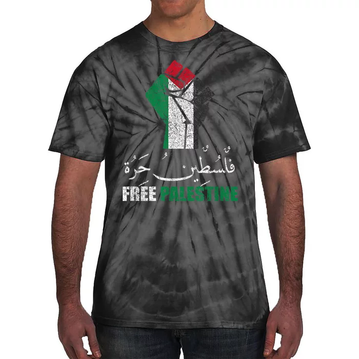 Free Palestine Gaza Freedom Support Gaza Tie-Dye T-Shirt