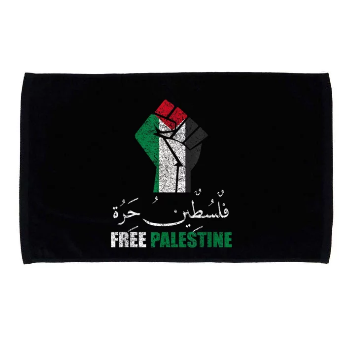 Free Palestine Gaza Freedom Support Gaza Microfiber Hand Towel