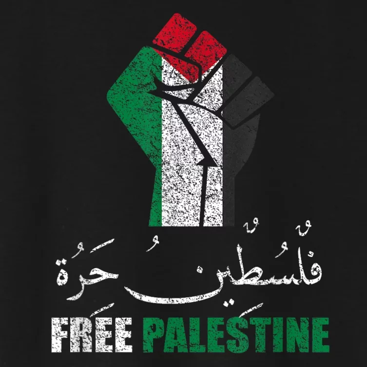 Free Palestine Gaza Freedom Support Gaza Women's Crop Top Tee