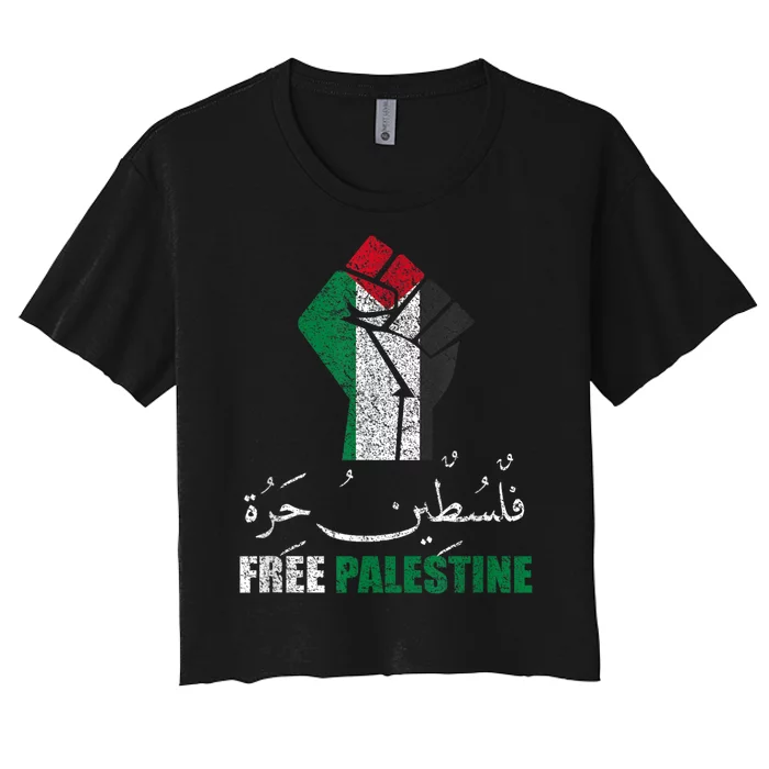 Free Palestine Gaza Freedom Support Gaza Women's Crop Top Tee