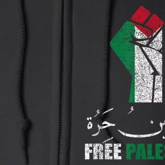 Free Palestine Gaza Freedom Support Gaza Full Zip Hoodie