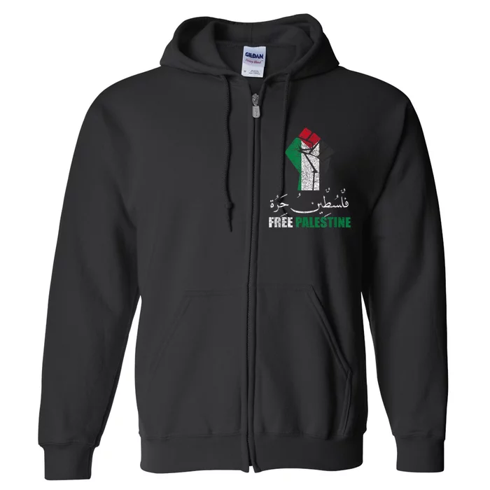 Free Palestine Gaza Freedom Support Gaza Full Zip Hoodie