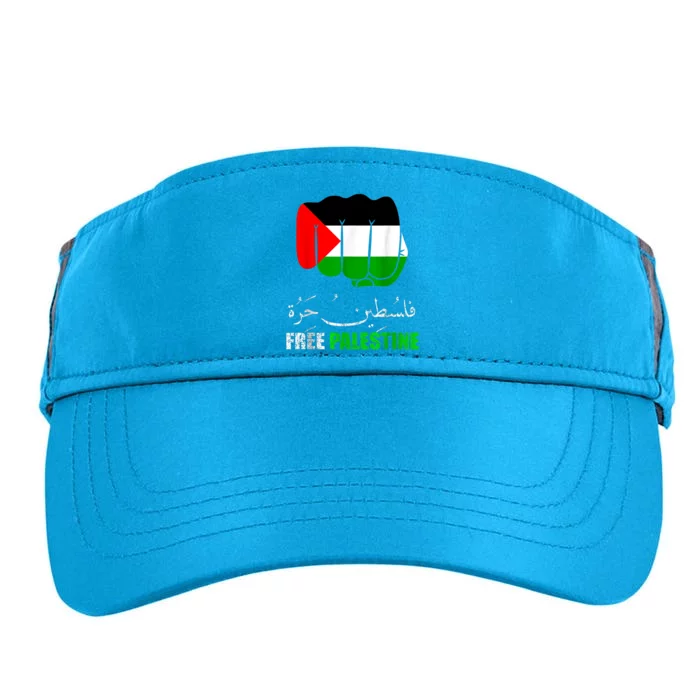 Free Palestine Gaza Palestinian Adult Drive Performance Visor