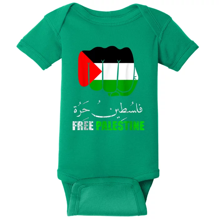 Free Palestine Gaza Palestinian Baby Bodysuit