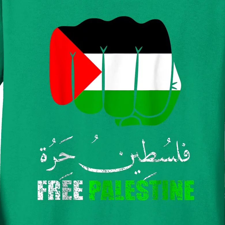 Free Palestine Gaza Palestinian Kids Long Sleeve Shirt