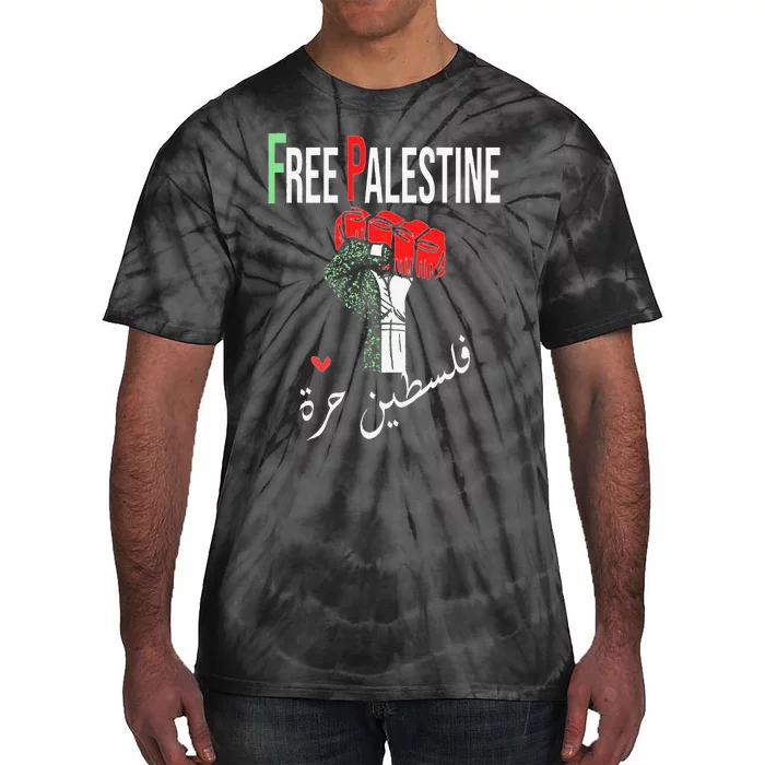 Free Palestine Gaza Flag Arabic Freedom for Palestinians Tie-Dye T-Shirt