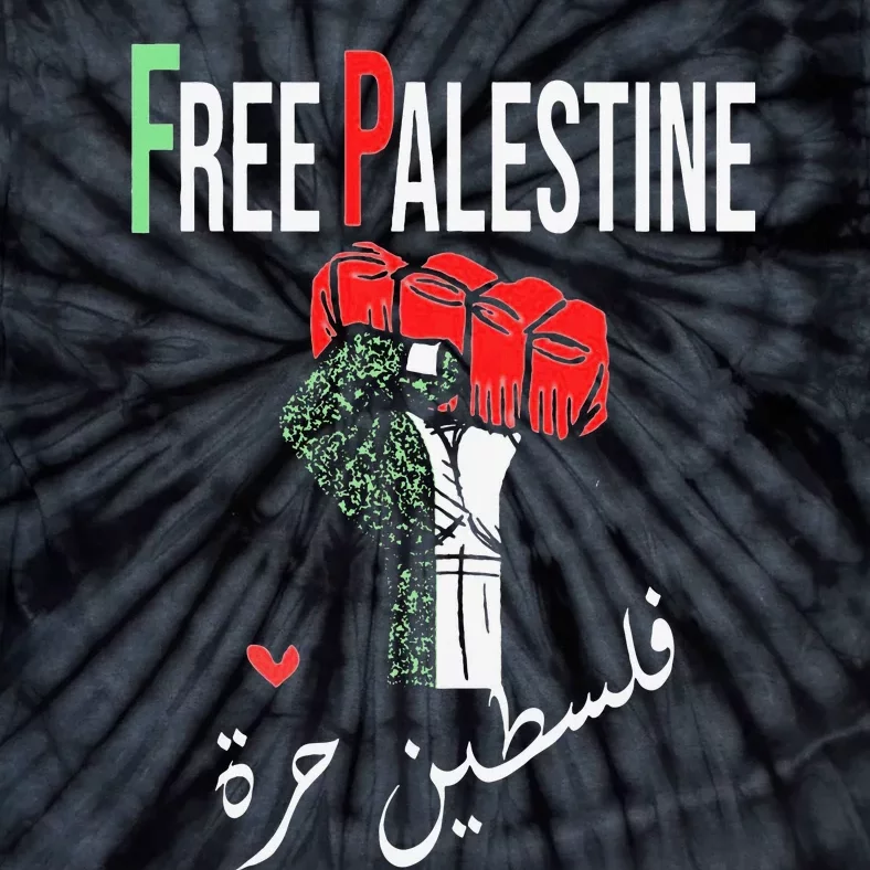 Free Palestine Gaza Flag Arabic Freedom for Palestinians Tie-Dye T-Shirt