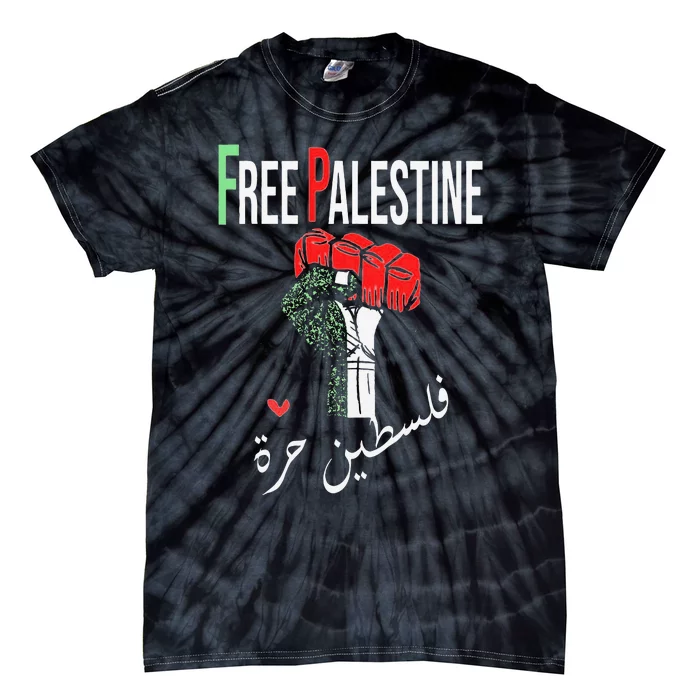 Free Palestine Gaza Flag Arabic Freedom for Palestinians Tie-Dye T-Shirt