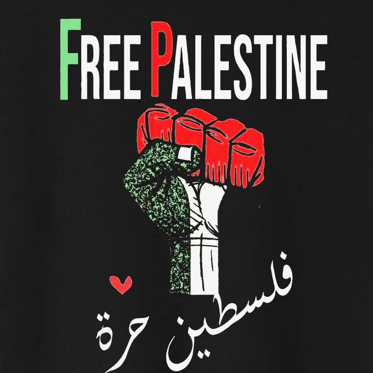 Free Palestine Gaza Flag Arabic Freedom for Palestinians Women's Crop Top Tee