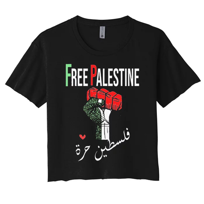 Free Palestine Gaza Flag Arabic Freedom for Palestinians Women's Crop Top Tee