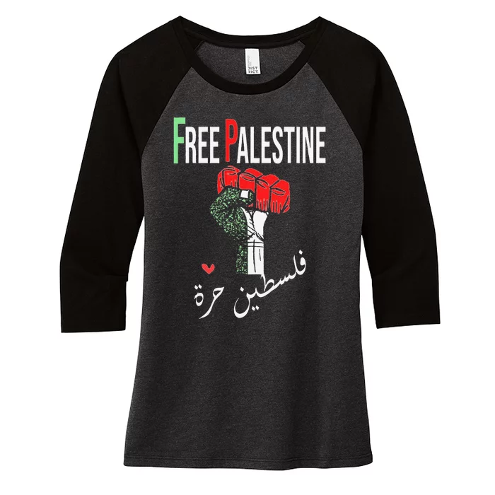 Free Palestine Gaza Flag Arabic Freedom for Palestinians Women's Tri-Blend 3/4-Sleeve Raglan Shirt