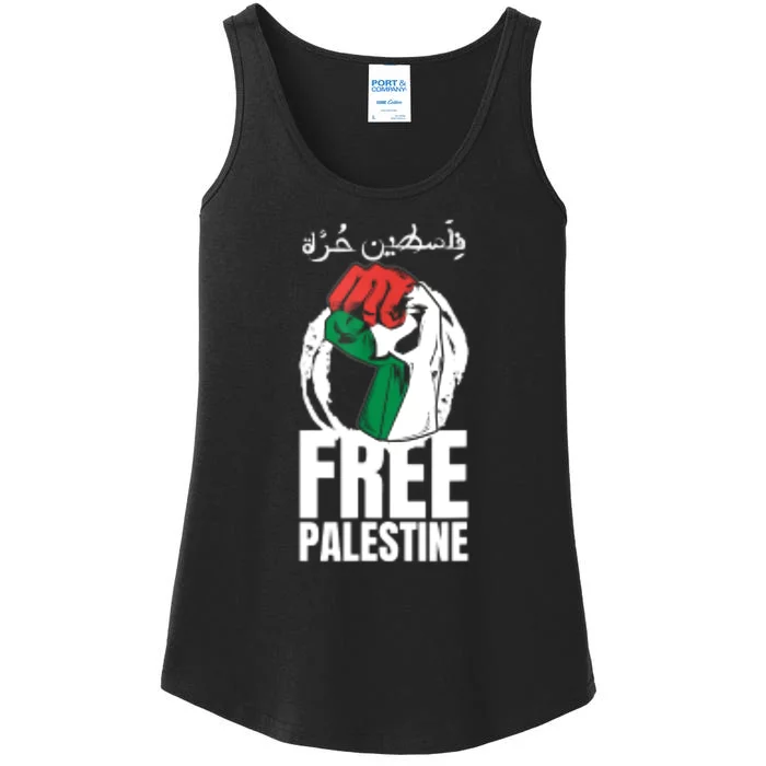 Free Palestine Gaza Palestinian Flag Peace Ladies Essential Tank