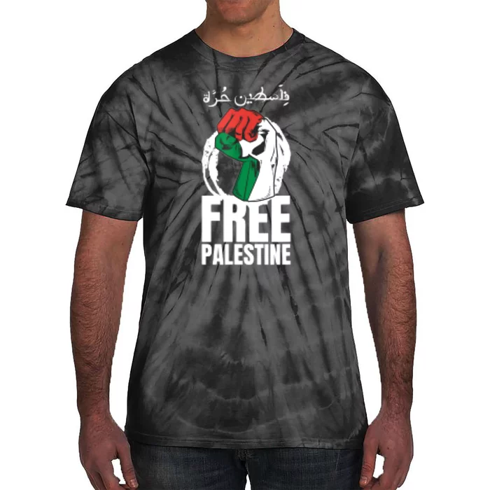 Free Palestine Gaza Palestinian Flag Peace Tie-Dye T-Shirt