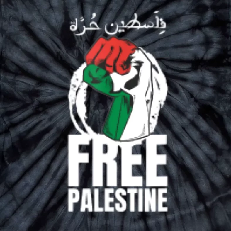 Free Palestine Gaza Palestinian Flag Peace Tie-Dye T-Shirt