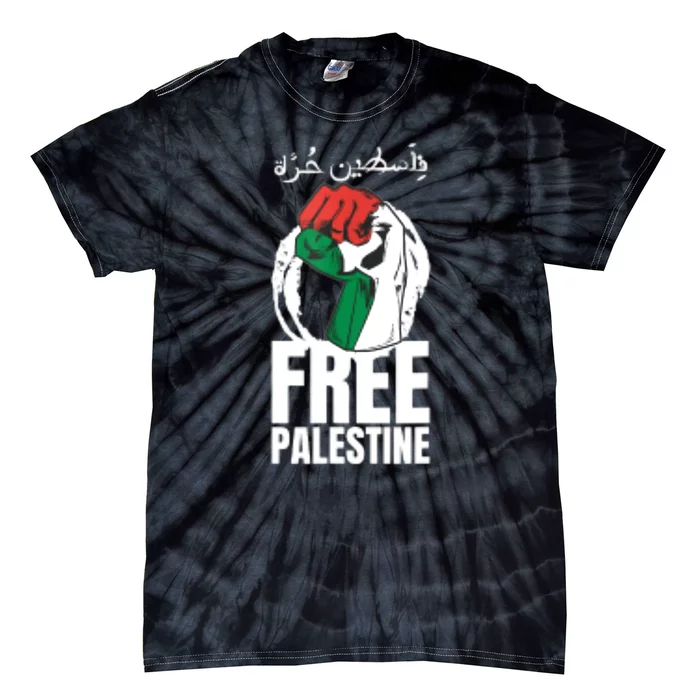 Free Palestine Gaza Palestinian Flag Peace Tie-Dye T-Shirt