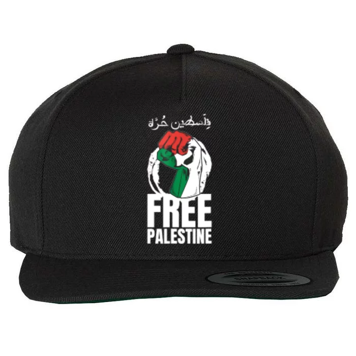 Free Palestine Gaza Palestinian Flag Peace Wool Snapback Cap