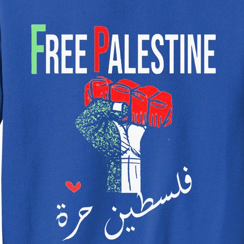 Free Palestine Gaza Flag Arabic Freedom for Palestinians Tall Sweatshirt