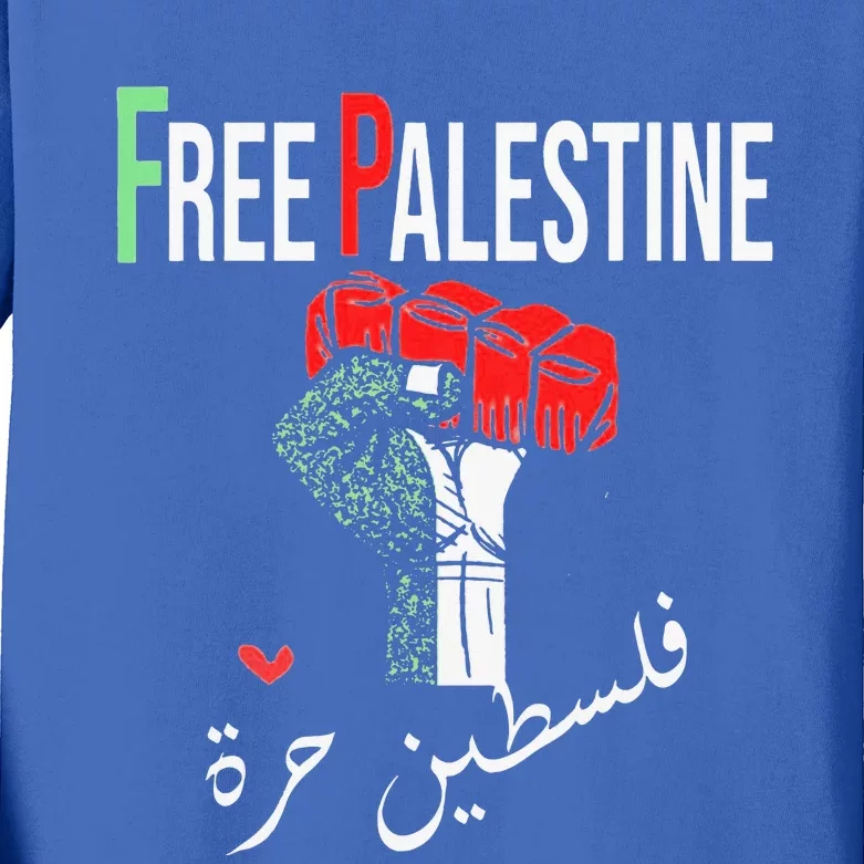 Free Palestine Gaza Flag Arabic Freedom for Palestinians Kids Long Sleeve Shirt