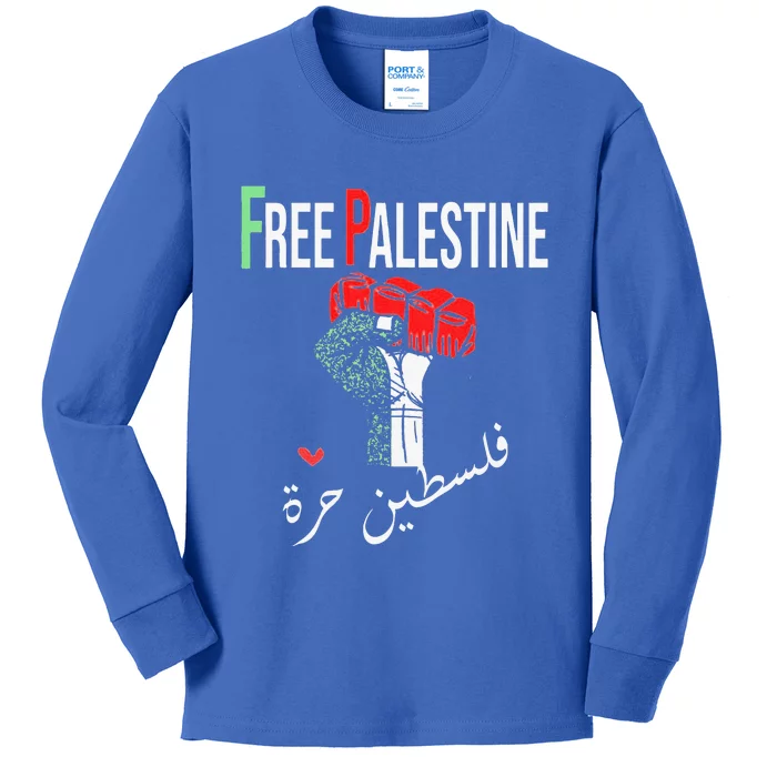 Free Palestine Gaza Flag Arabic Freedom for Palestinians Kids Long Sleeve Shirt