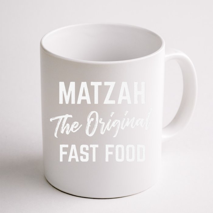 Funny Passover Gift Matzah The Original Fast Food Matzo Ball Front & Back Coffee Mug