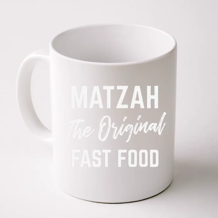 Funny Passover Gift Matzah The Original Fast Food Matzo Ball Front & Back Coffee Mug