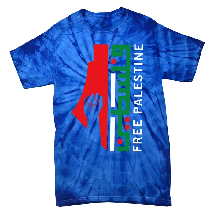 Free Palestine Gaza Flag Arabic Freedom for Palestinians Tie-Dye T-Shirt