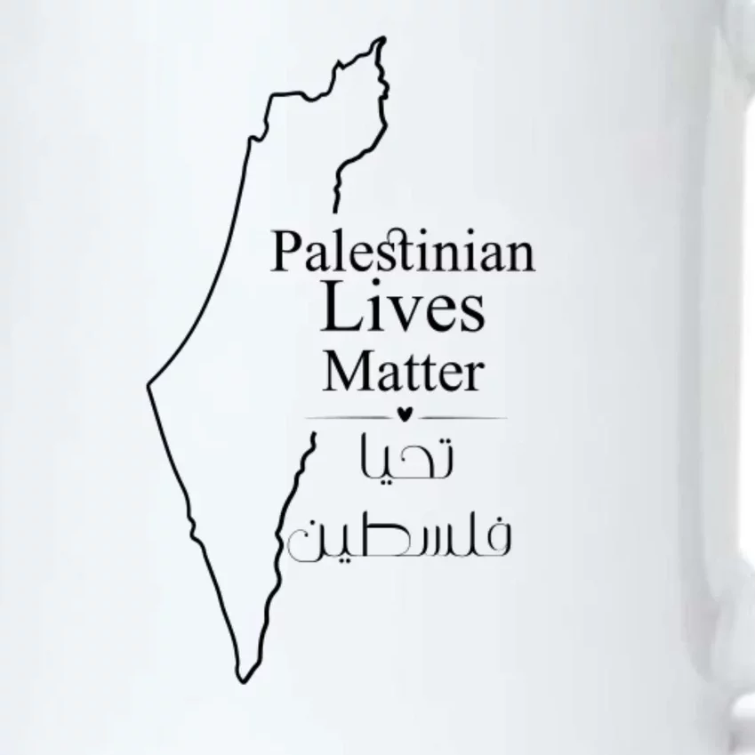 Free Palestine Gaza Palestinian Lives Matter Black Color Changing Mug