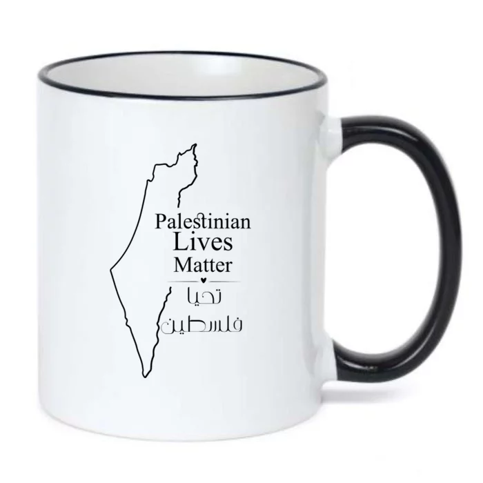 Free Palestine Gaza Palestinian Lives Matter Black Color Changing Mug