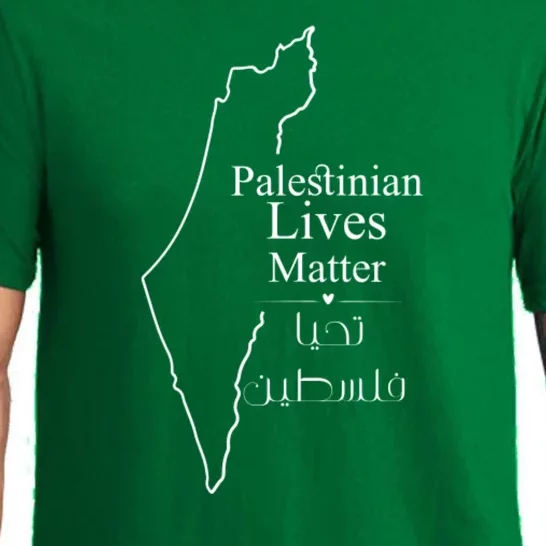 Free Palestine Gaza Palestinian Lives Matter Pajama Set