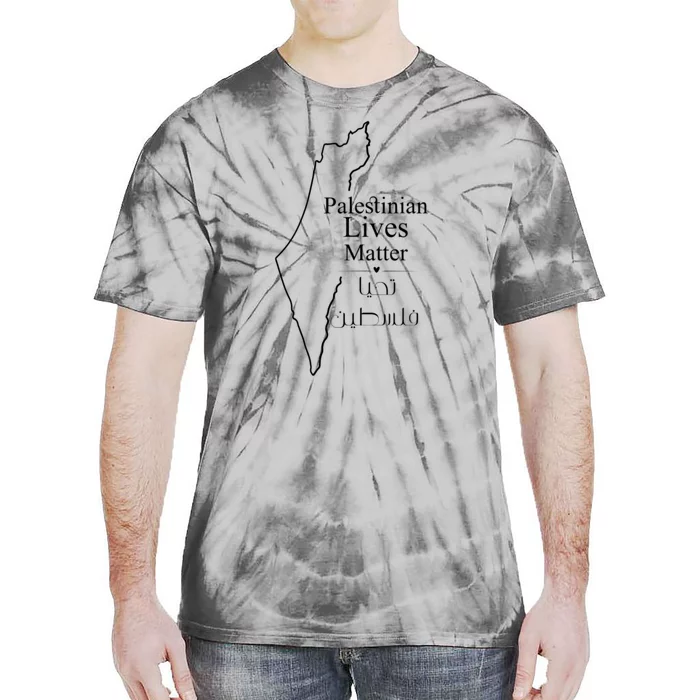 Free Palestine Gaza Palestinian Lives Matter Tie-Dye T-Shirt