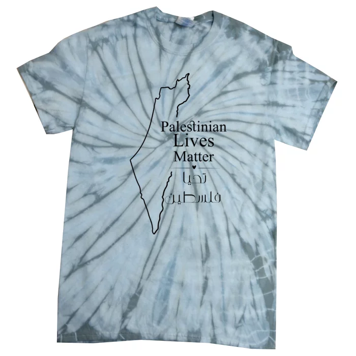 Free Palestine Gaza Palestinian Lives Matter Tie-Dye T-Shirt