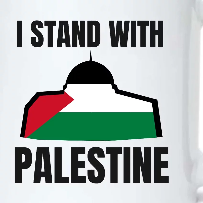 Free Palestine Gaza Flag I Stand With Palestine Freedom Black Color Changing Mug