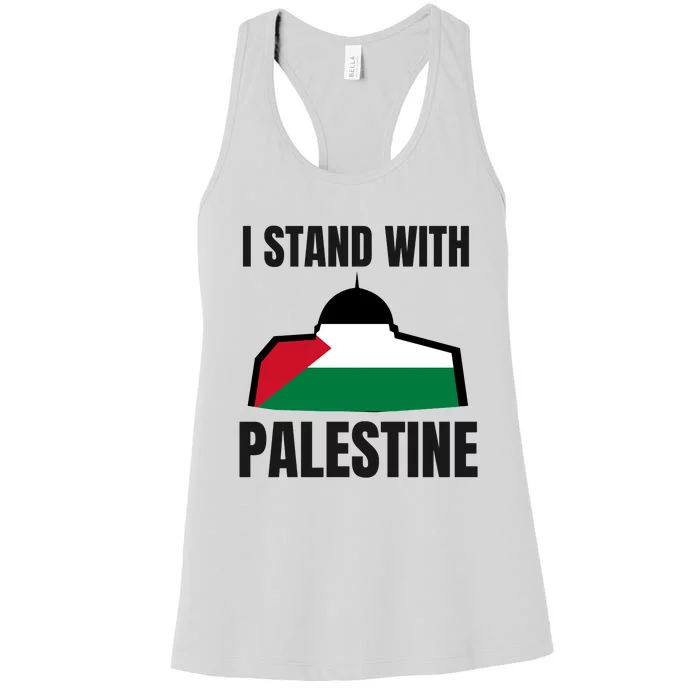 Free Palestine Gaza Flag I Stand With Palestine Freedom Women's Racerback Tank