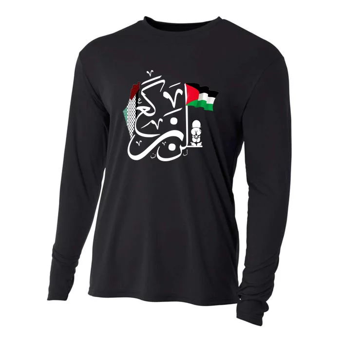 Free Palestine Gaza Palestinian Cooling Performance Long Sleeve Crew