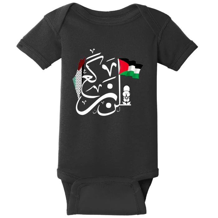 Free Palestine Gaza Palestinian Baby Bodysuit