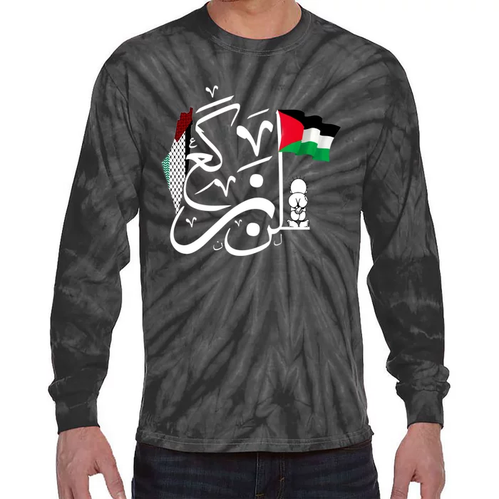 Free Palestine Gaza Palestinian Tie-Dye Long Sleeve Shirt