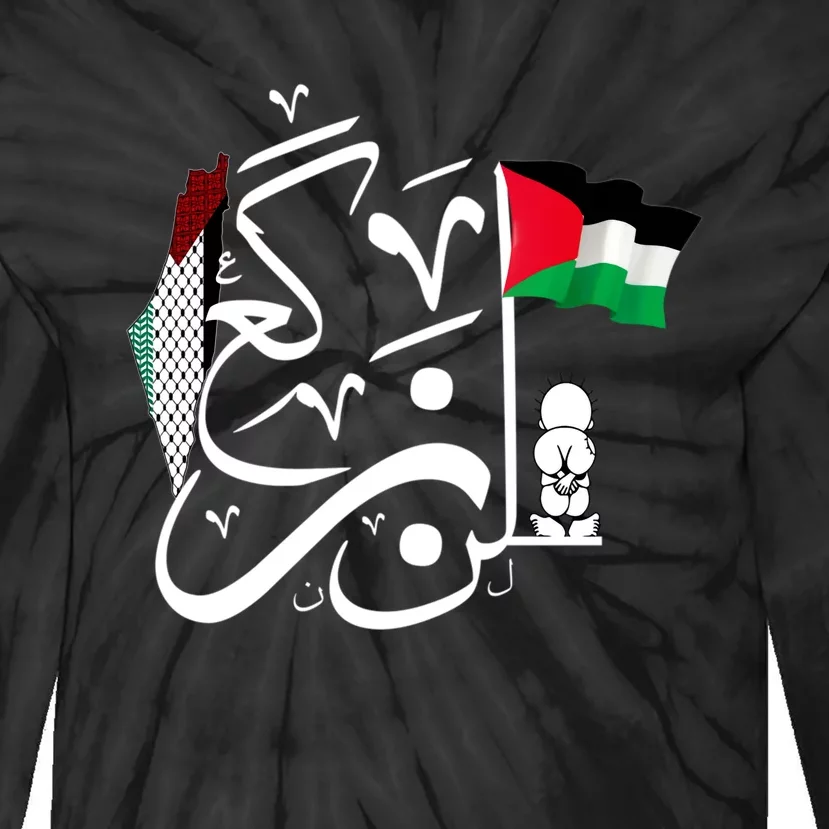 Free Palestine Gaza Palestinian Tie-Dye Long Sleeve Shirt