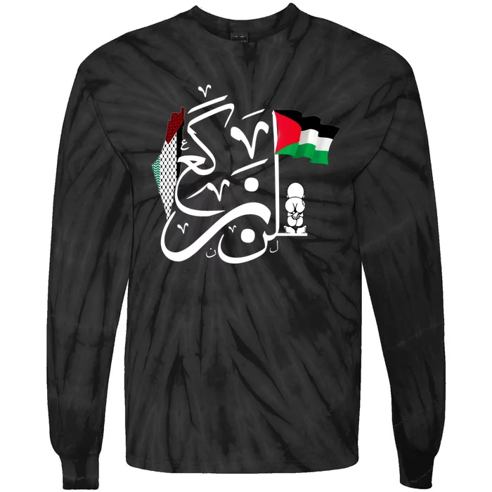 Free Palestine Gaza Palestinian Tie-Dye Long Sleeve Shirt