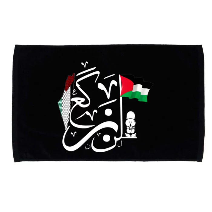 Free Palestine Gaza Palestinian Microfiber Hand Towel