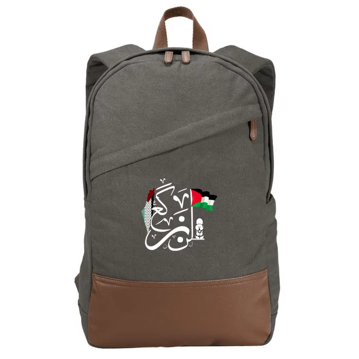 Free Palestine Gaza Palestinian Cotton Canvas Backpack