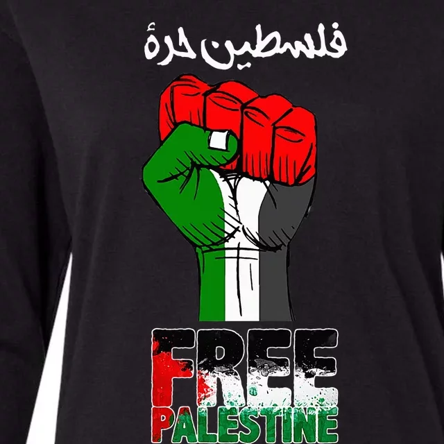 Free Palestine Gaza Arabic Support Palestinian Flag Womens Cotton Relaxed Long Sleeve T-Shirt