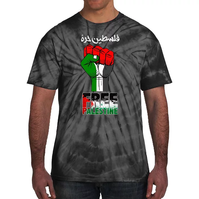 Free Palestine Gaza Arabic Support Palestinian Flag Tie-Dye T-Shirt