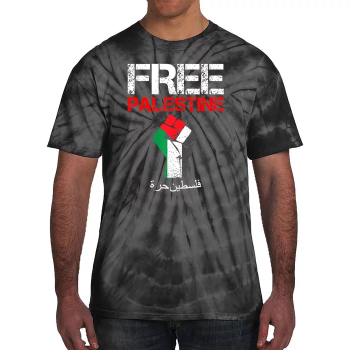 Free Palestine Gaza Palestinian Fist Tie-Dye T-Shirt